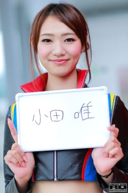 漂亮妈妈4